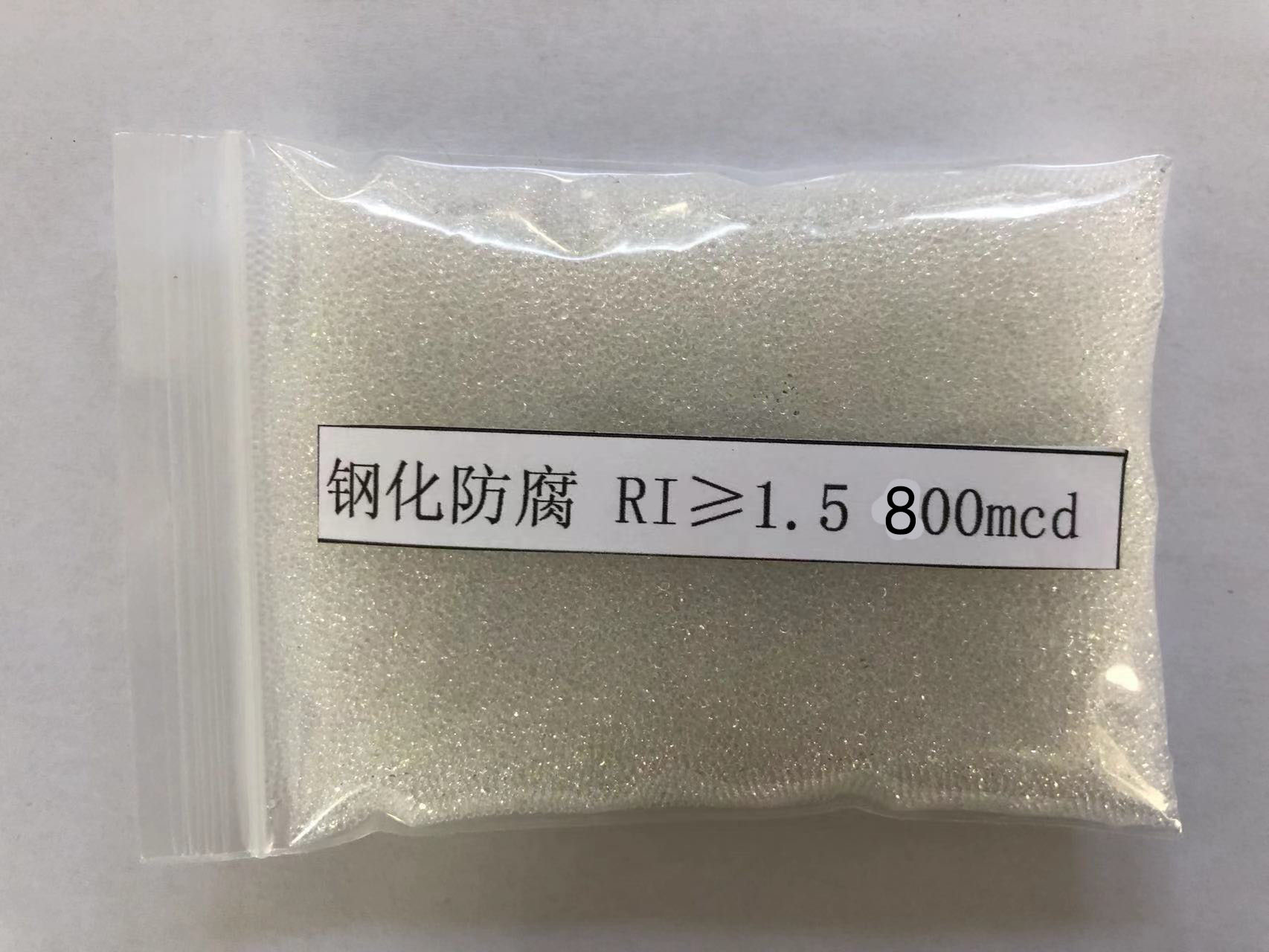 容县金属表面处理厂喷砂玻璃微珠施工
